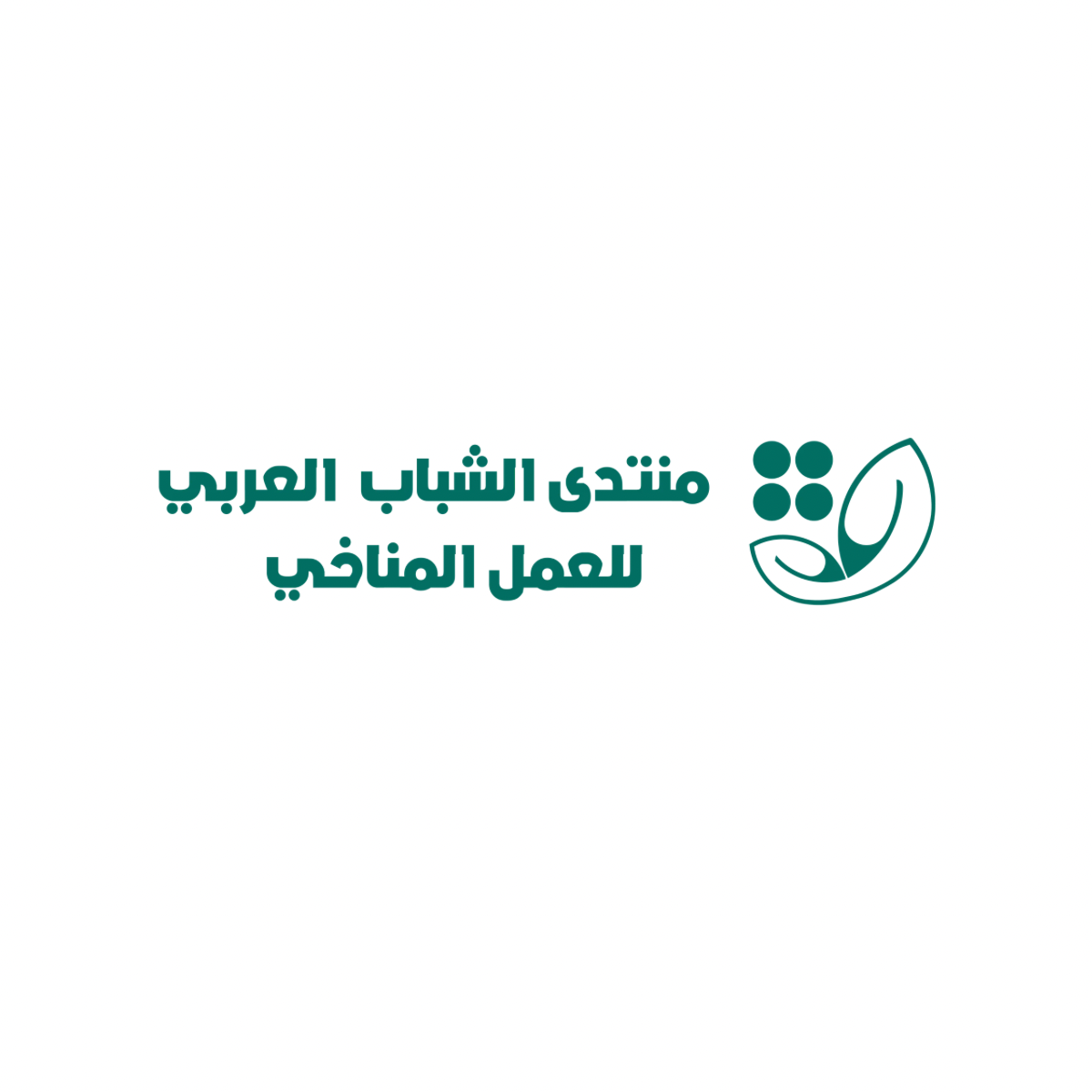 Logo aysa 3.png 3.png